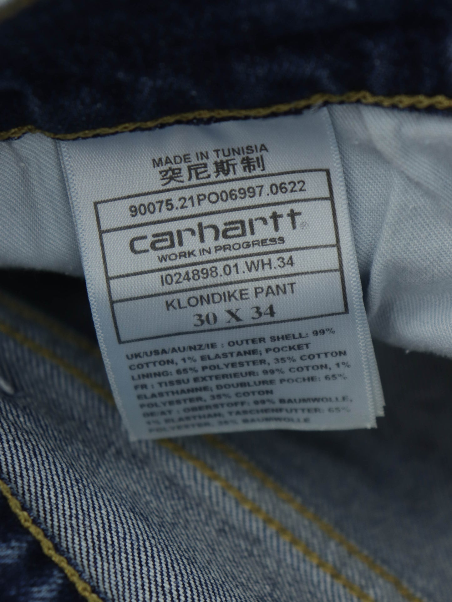 PANTALON CARHARTT VINTAGE