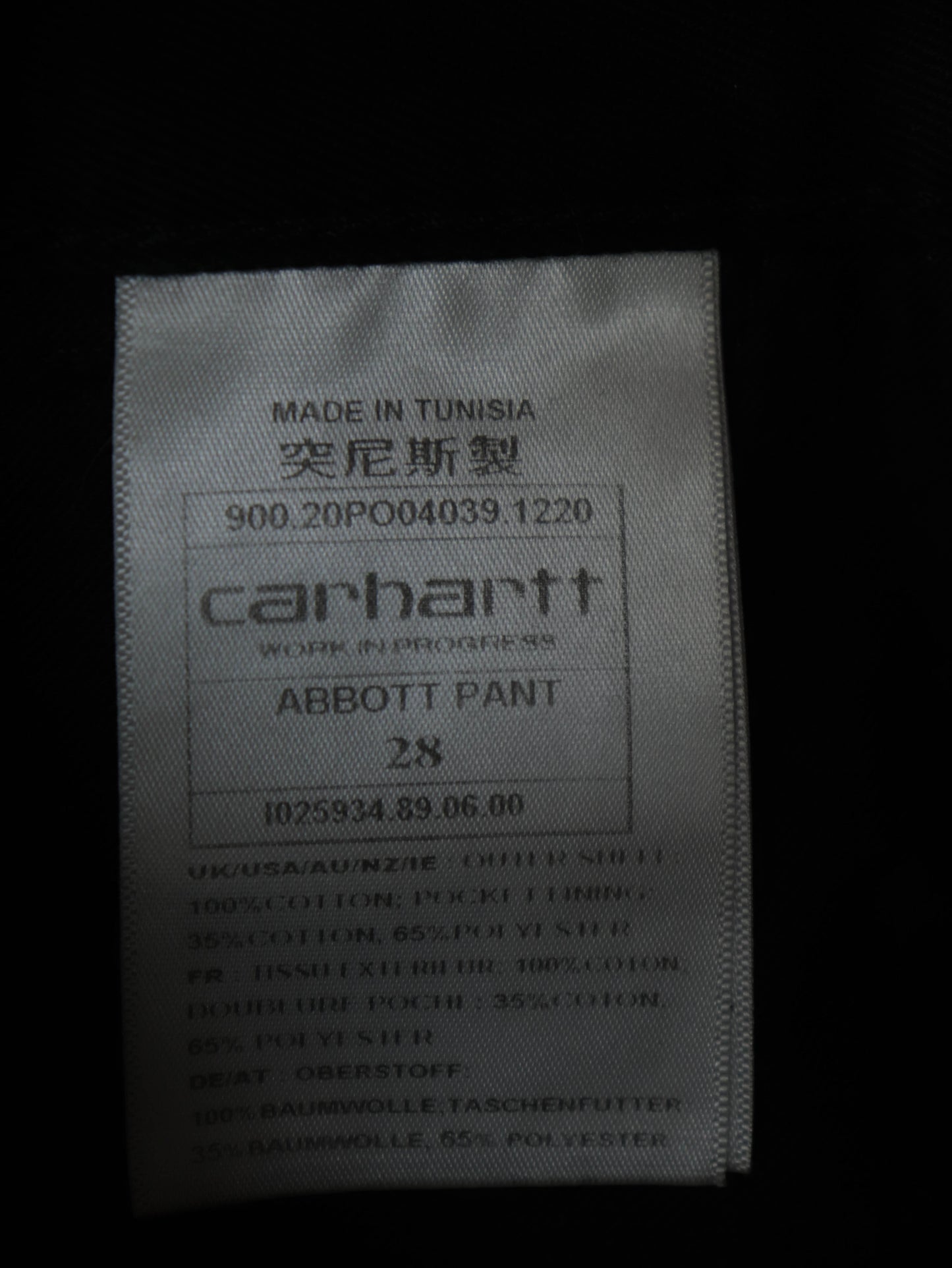 PANTALON CARHARTT VINTAGE