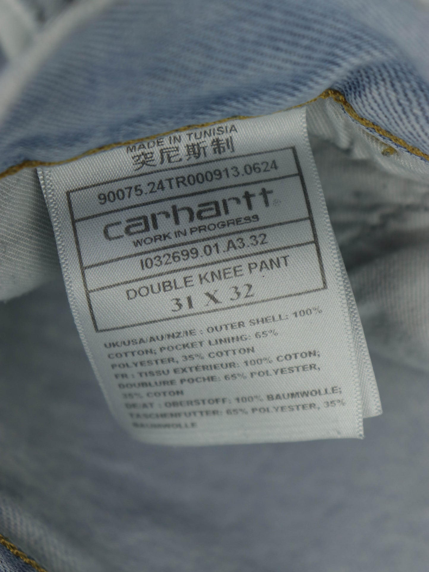 PANTALON CARHARTT CARPENTER VINTAGE