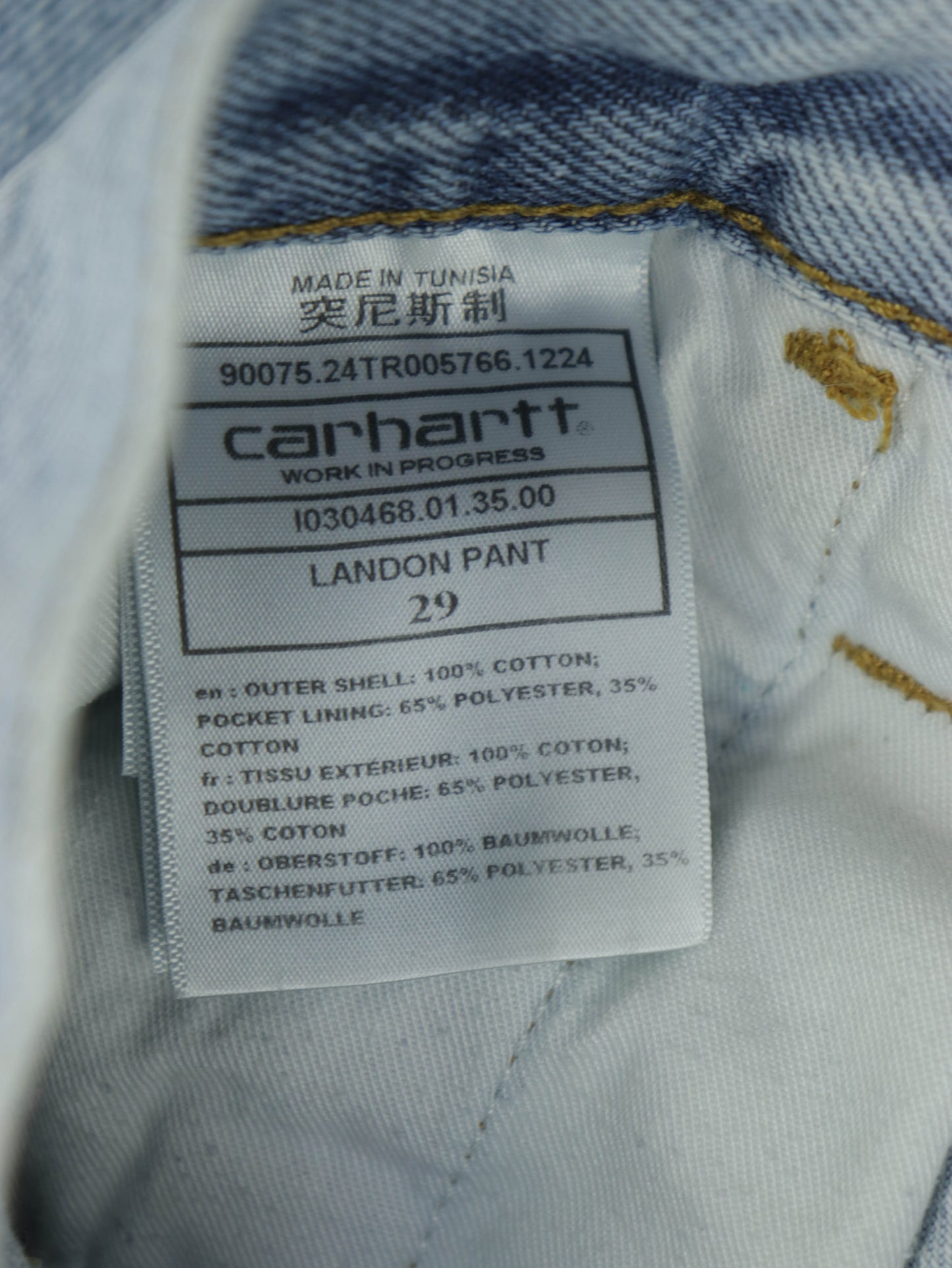 PANTALON CARHARTT VINTAGE