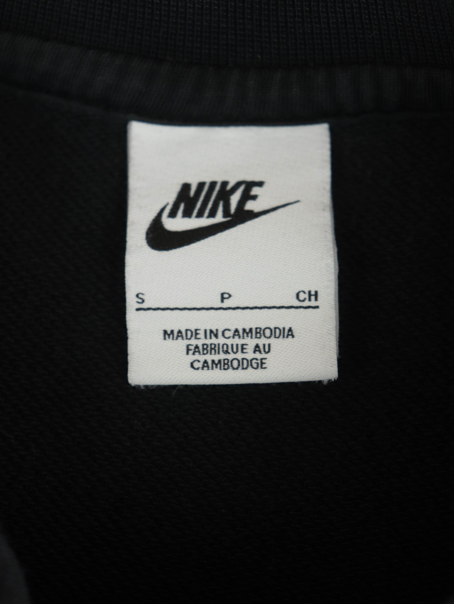 SUDADERA NIKE VINTAGE