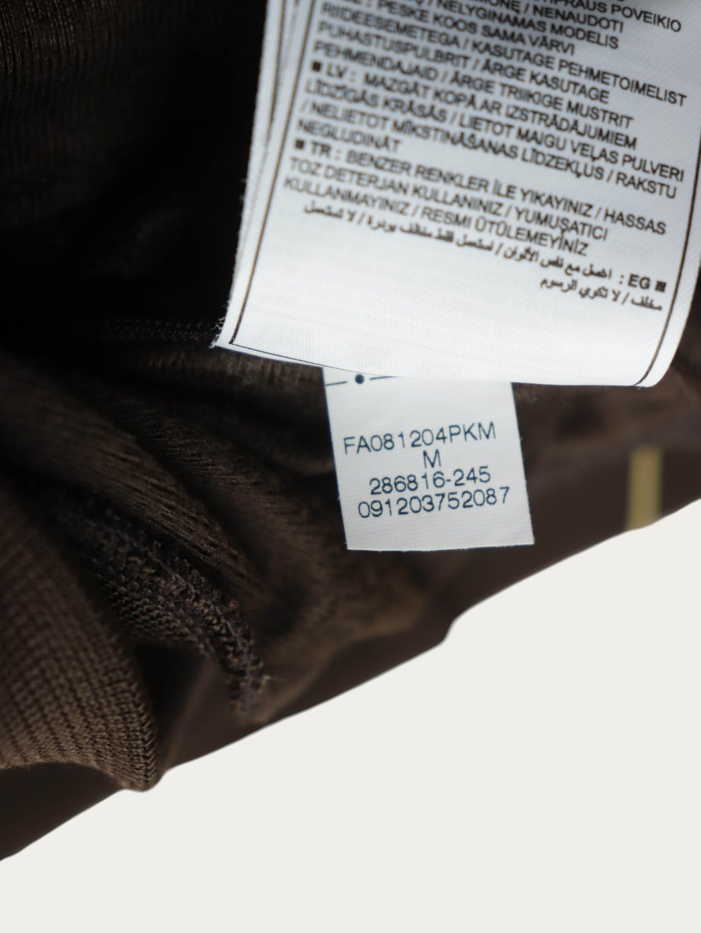 CHAQUETA NIKE FC BARCELONA 2008-09'