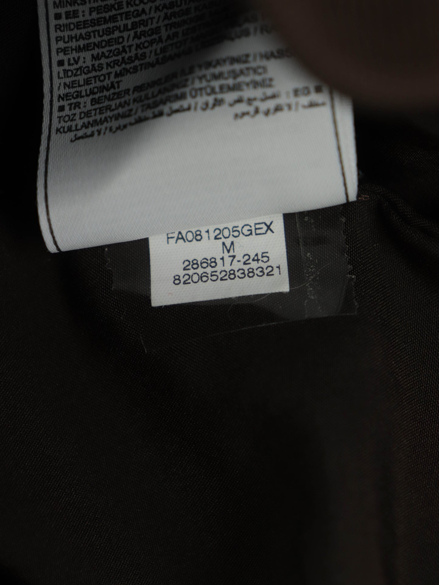 CHAQUETA NIKE FC BARCELONA 2008-09'