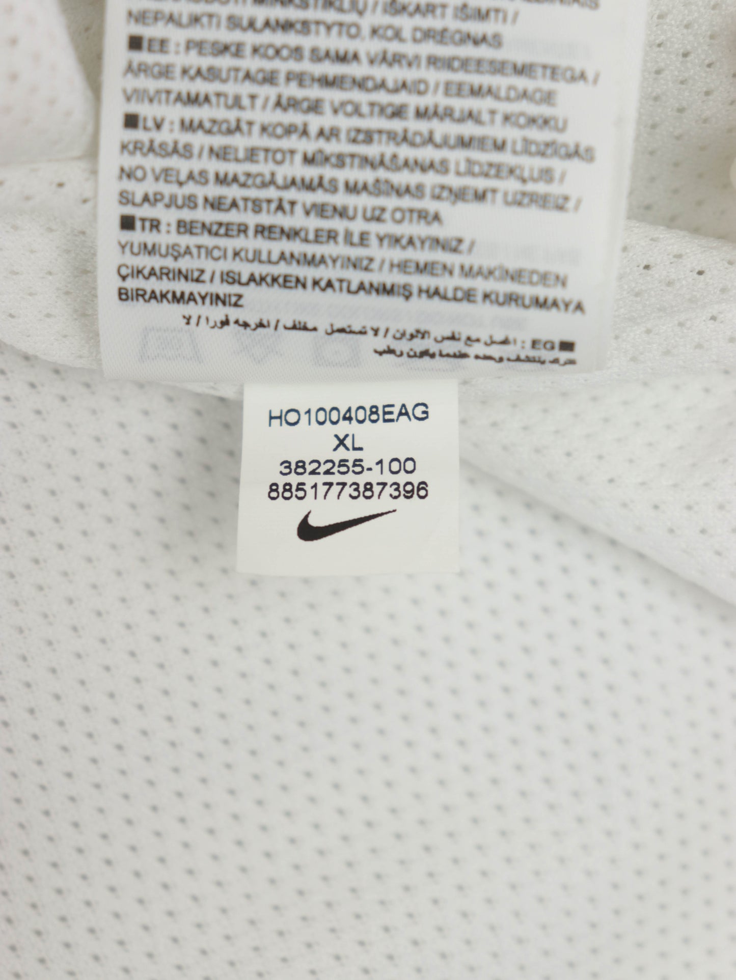 CHAQUETA INTER MILAN 2010-11'