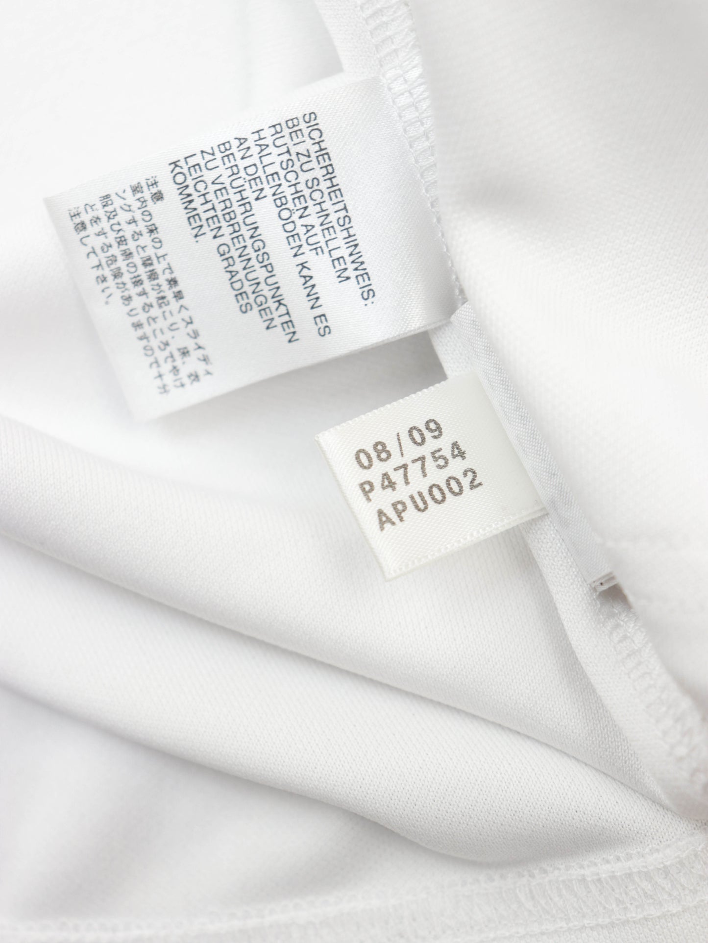 SUDADERA ADIDAS ALEMANIA 2008