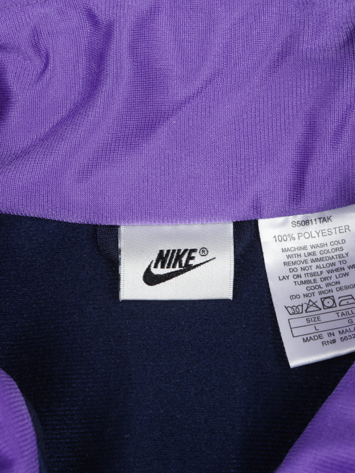 Nike 1990s Jacket