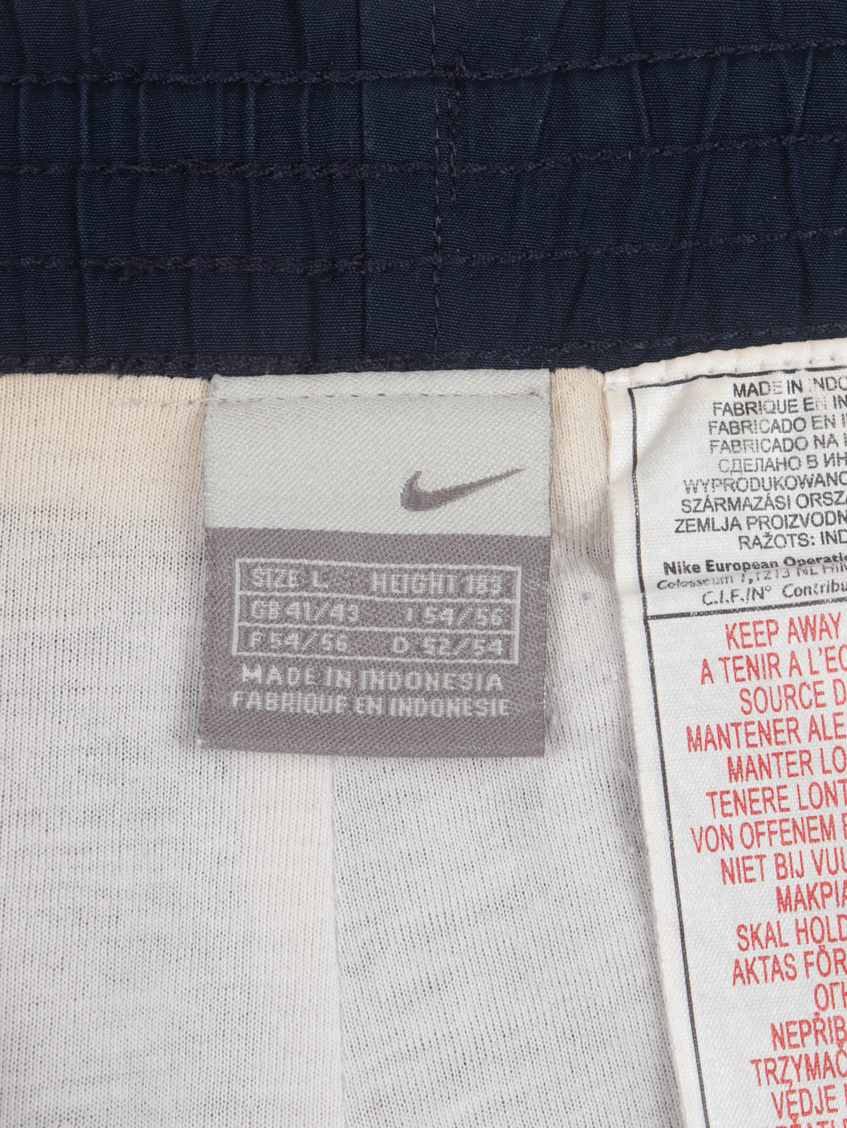 Nike 2000s Pants