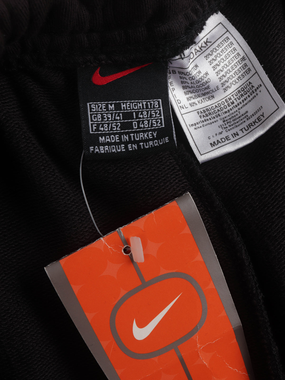 Nike 1990s Pants