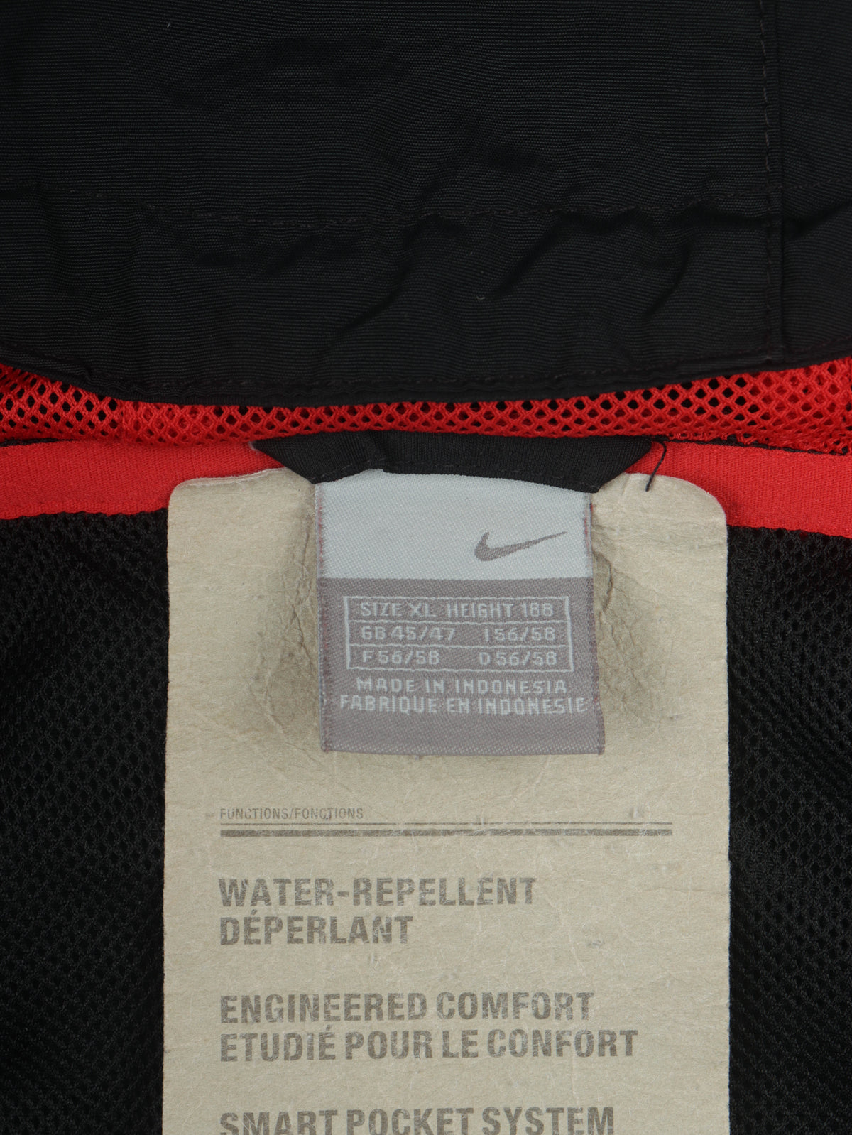 Nike Athletic 2000s Jacket