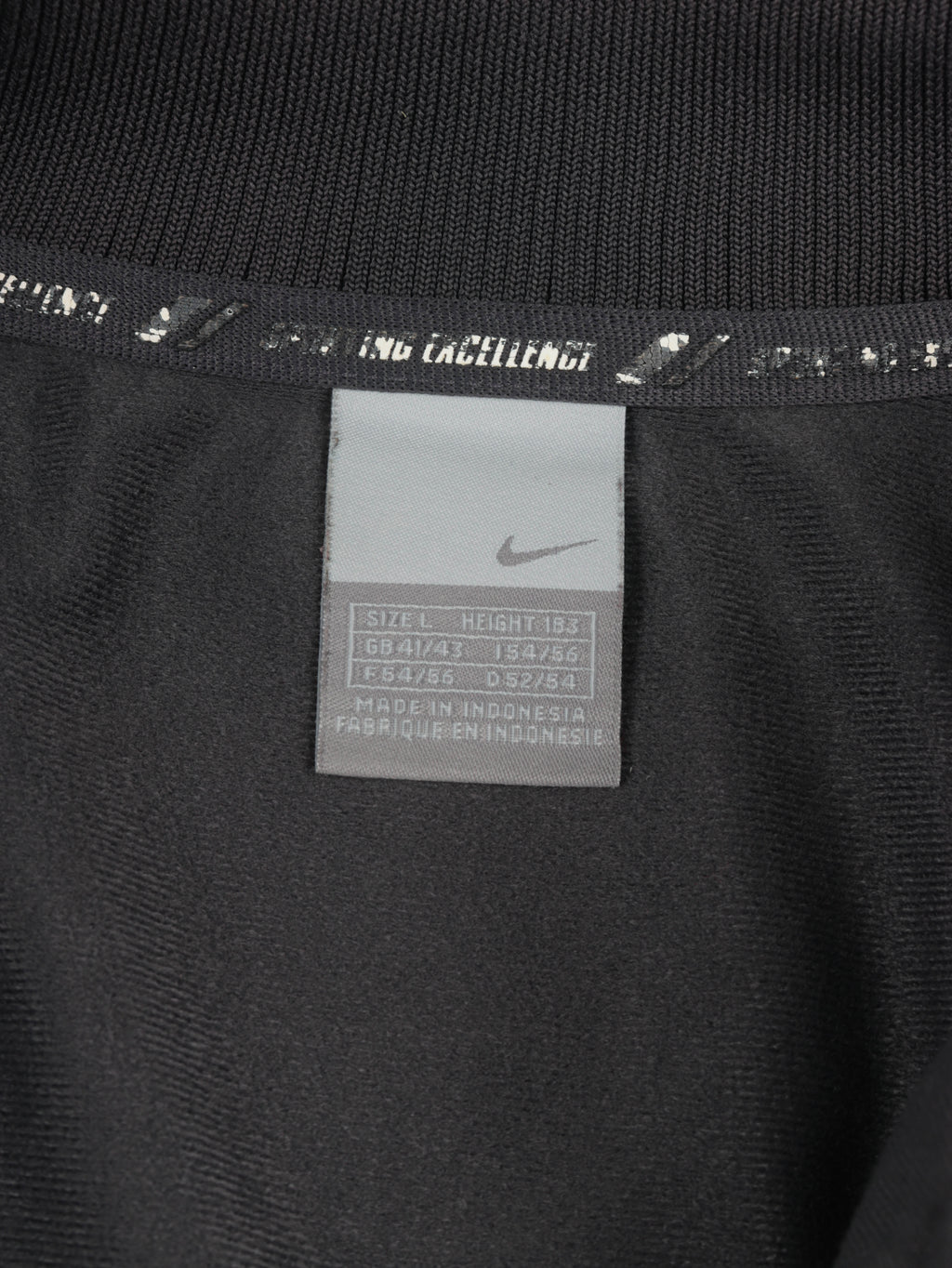 Nike 2000s Jacket
