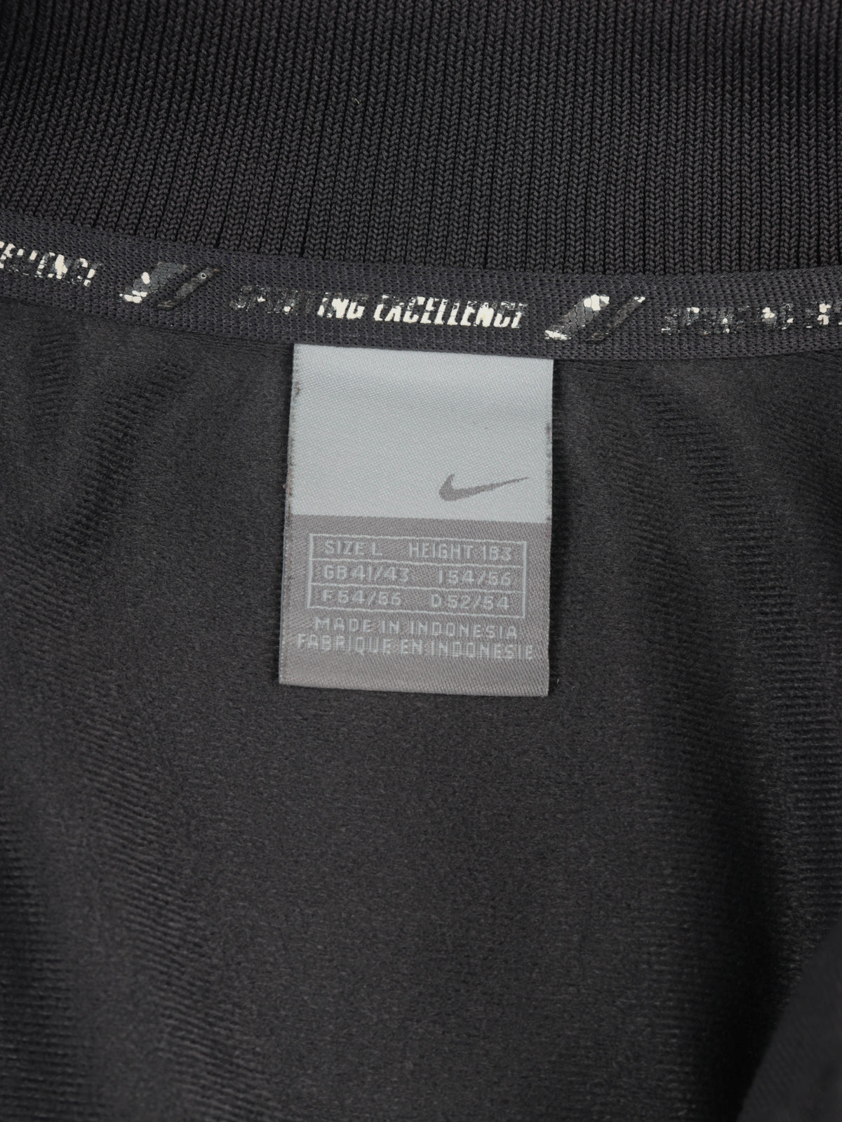 Nike 2000s Jacket
