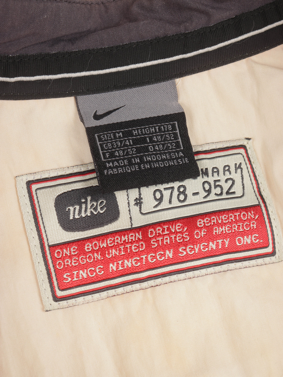 Nike 2000s Jacket