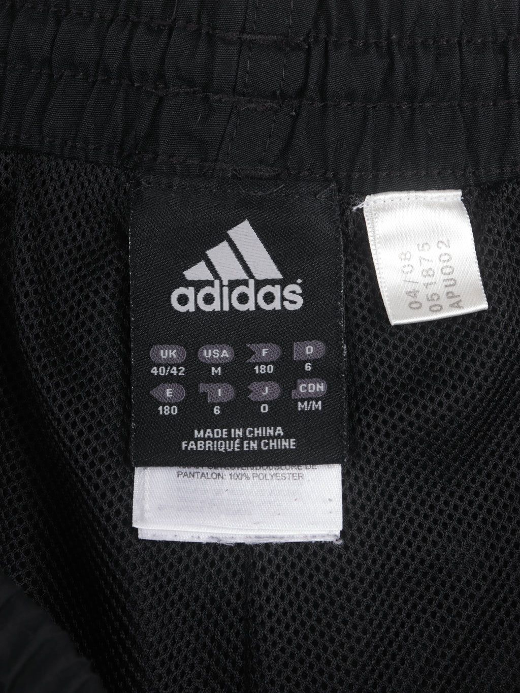 Adidas 2000s All Blacks Pants
