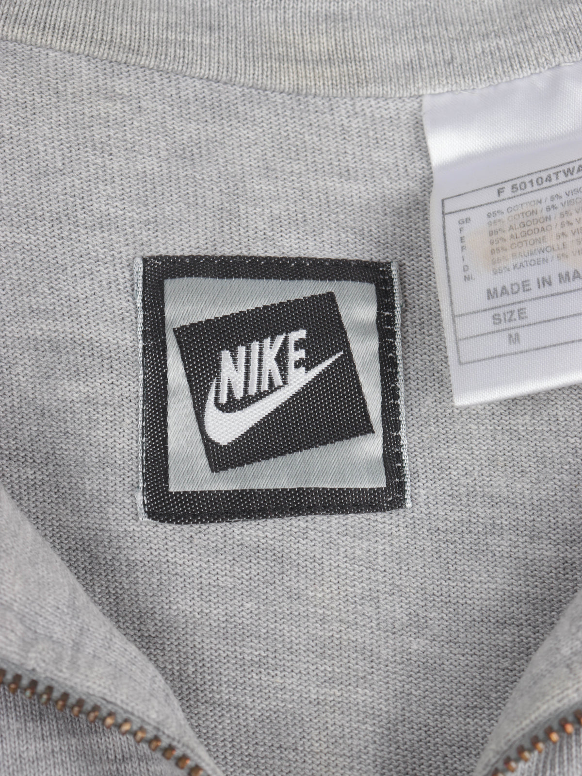 Nike 1990s Sweatshirt