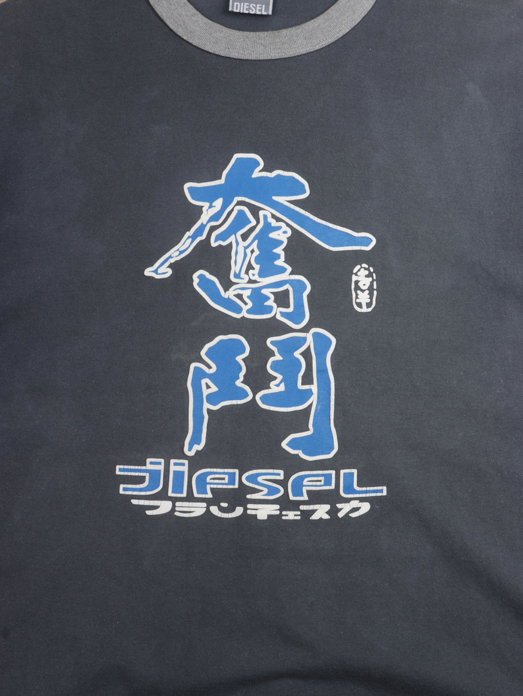 Diesel 2000s T-Shirt