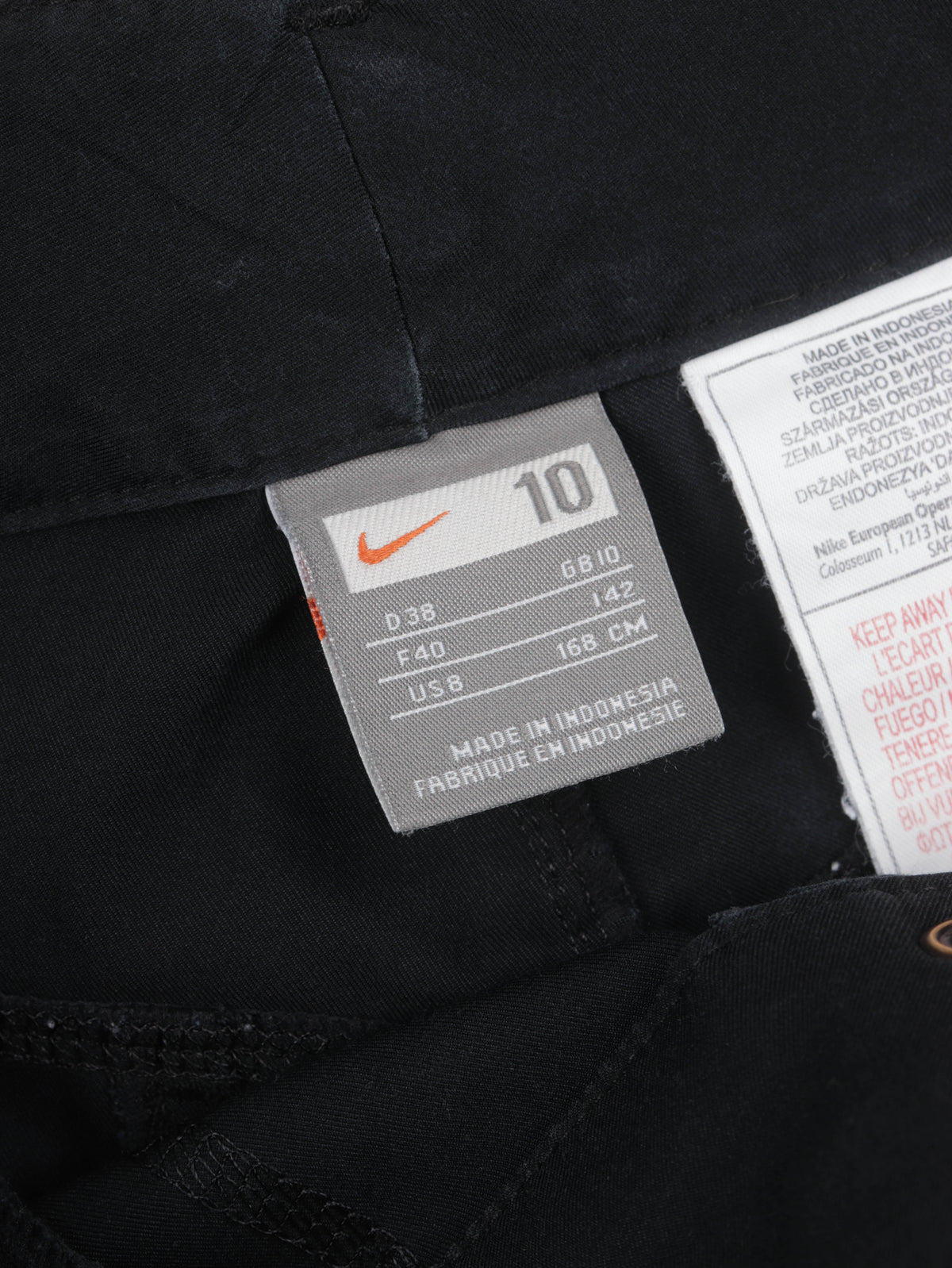 Nike 2000s Pants