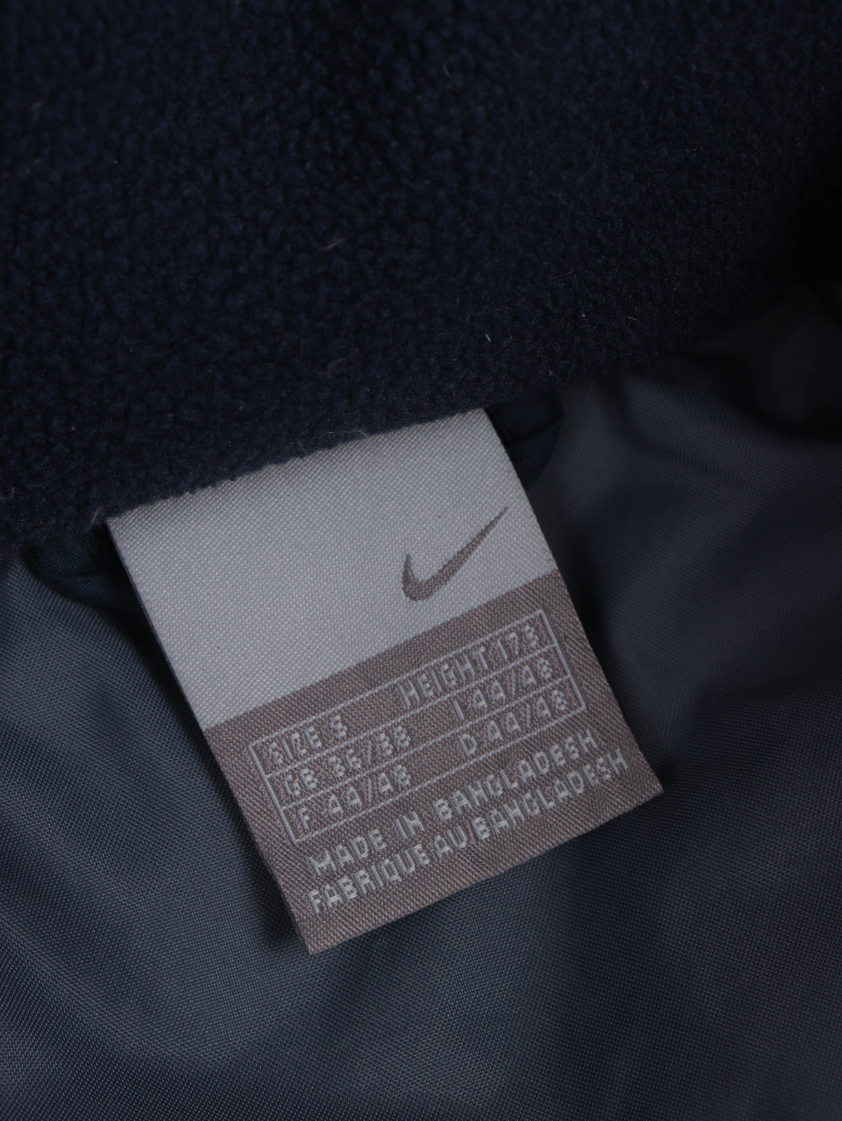 Nike 2000s Vest