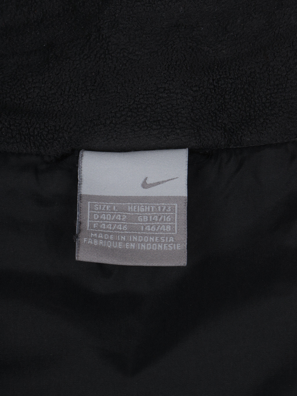 Nike 2000s Jacket