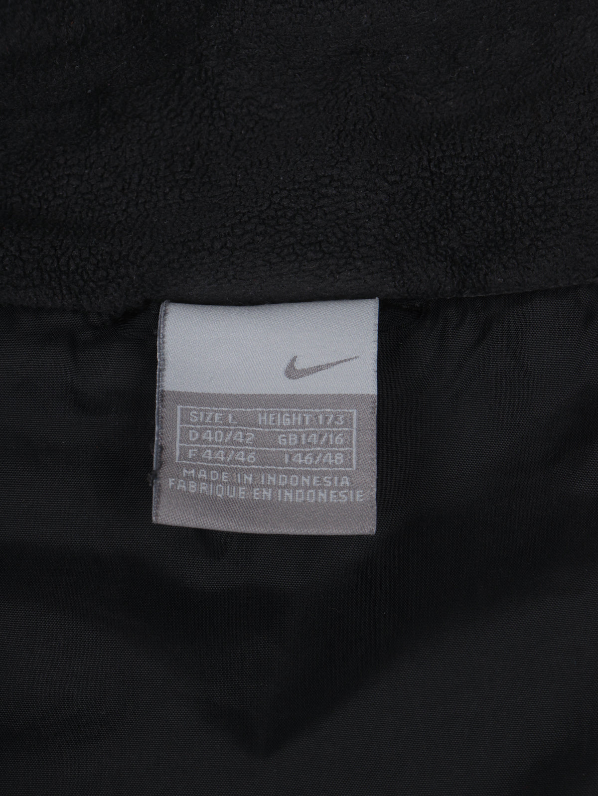 Nike 2000s Jacket