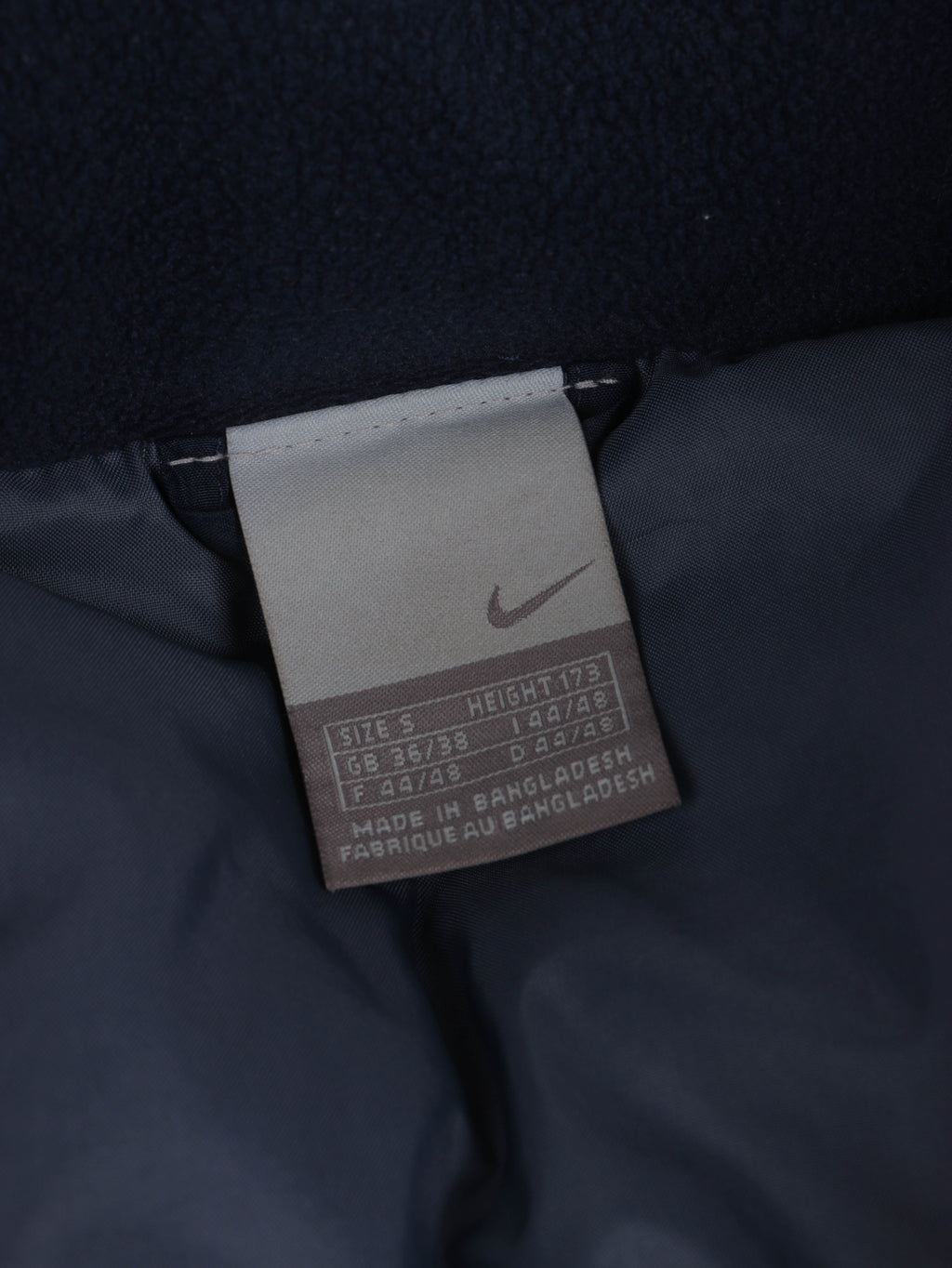 Nike 2000s Vest