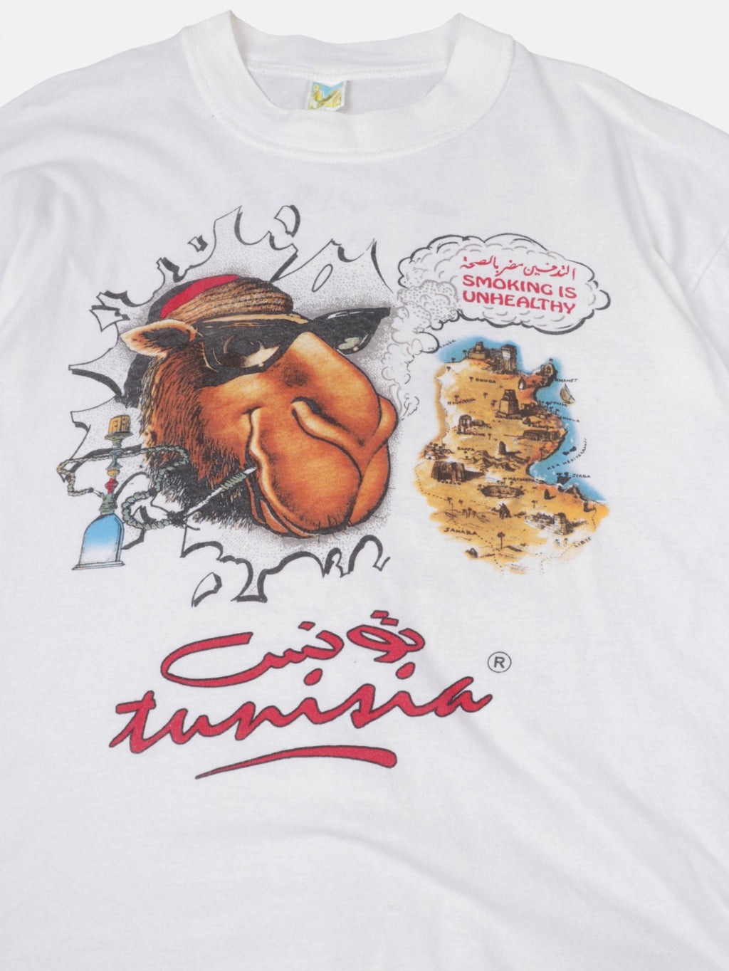 Camel vintage T-Shirt