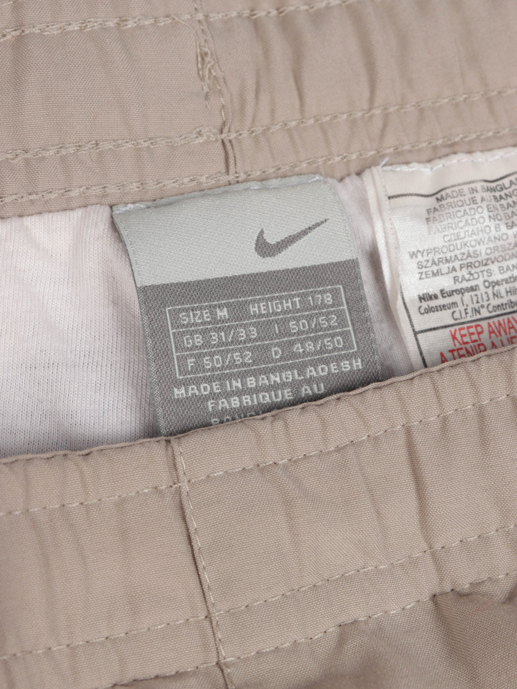 Nike 2000s Pants