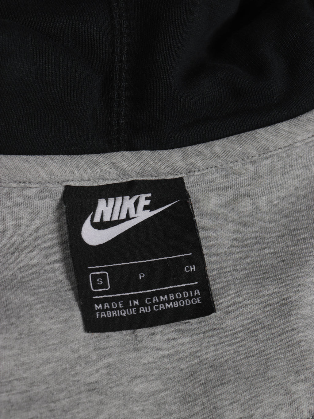 Nike 2000s Sweatshirt