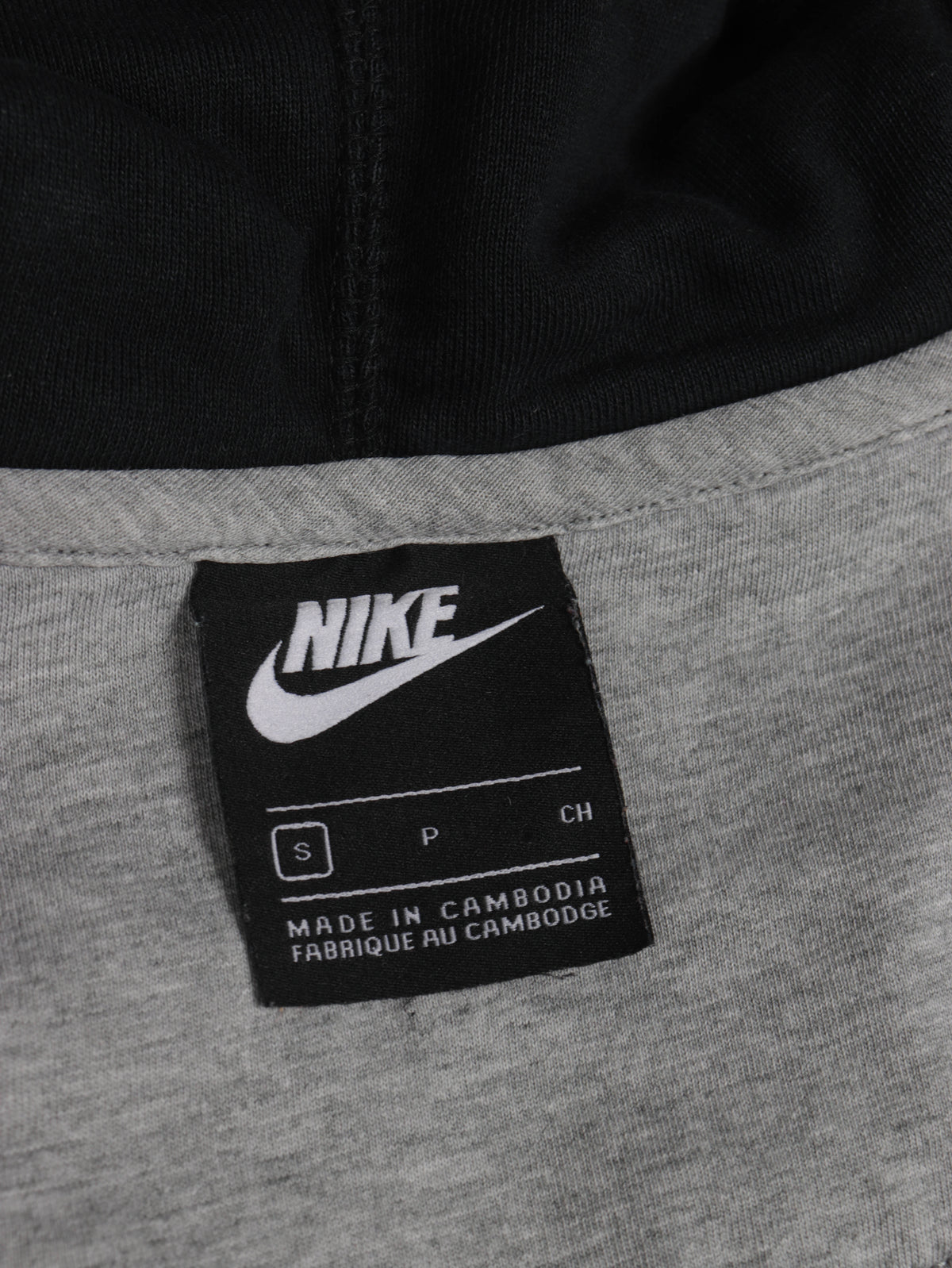 Nike 2000s Sweatshirt