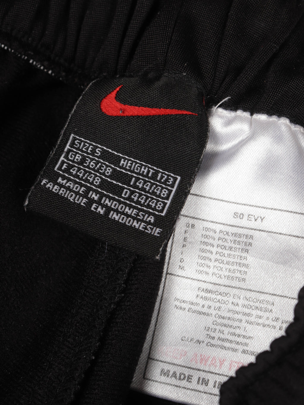 Nike 1990s Pants