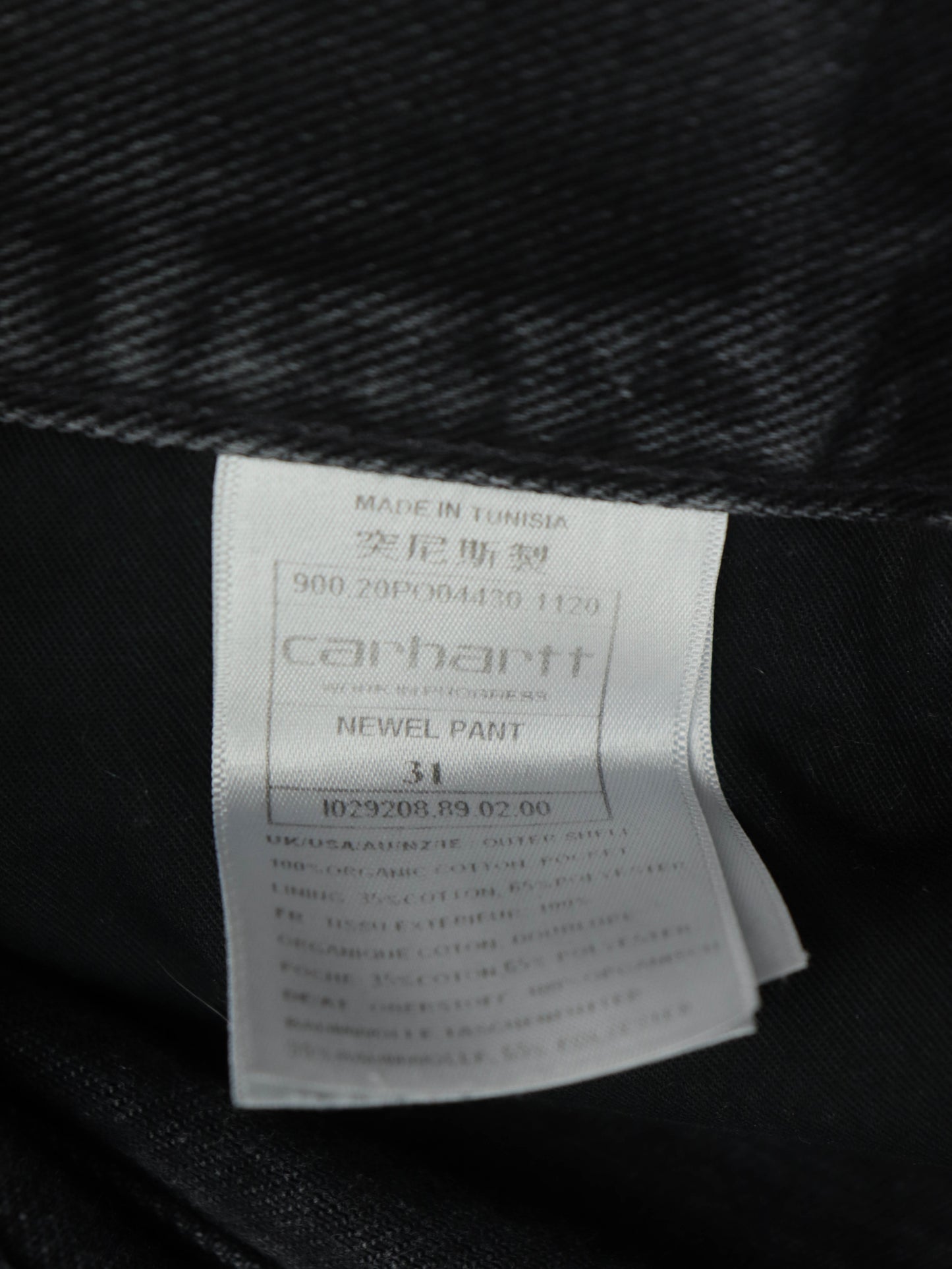 PANTALON CARHARTT VINTAGE