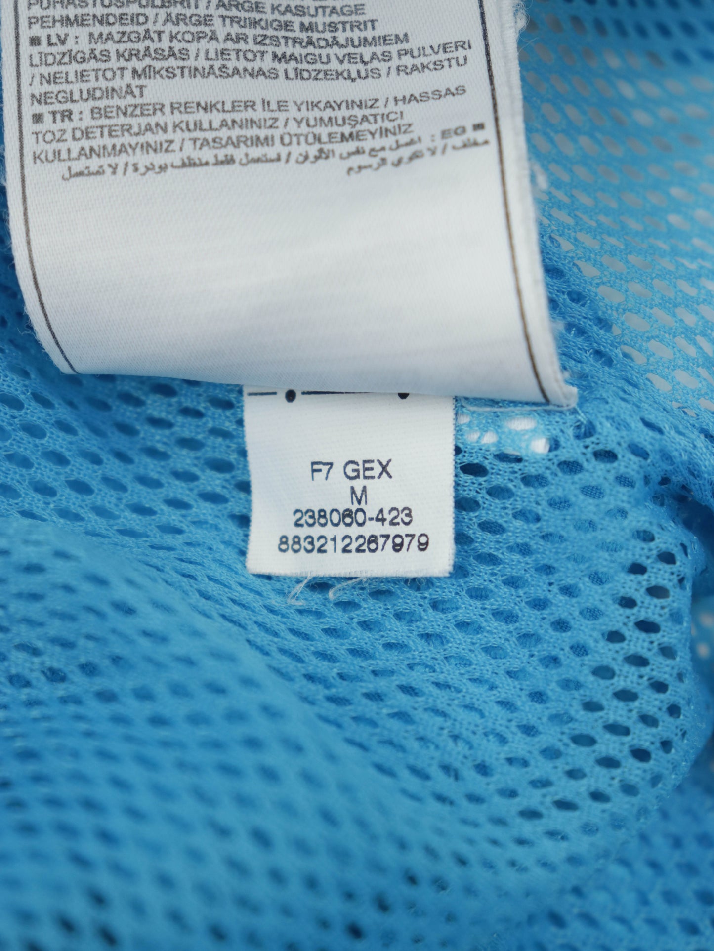 CHAQUETA NIKE INTER MILAN CENTENARY 2007-08'