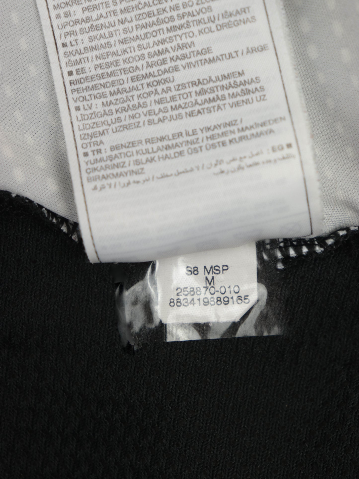 CAMISETA NIKE TOTAL 90 MANCHESTER UNITED 2008-09'