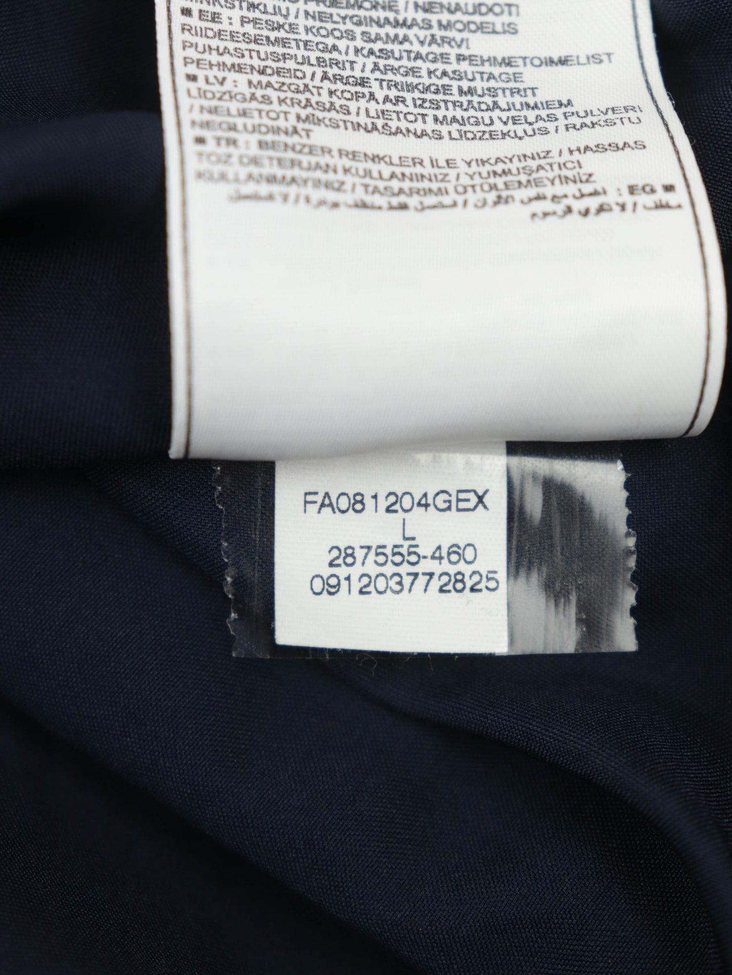 CHAQUETA NIKE ARSENAL 2008-09'